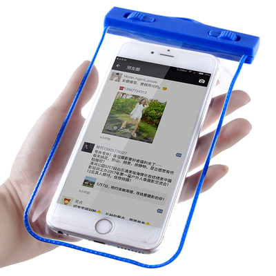 「透明安全」— 探究通用手機(jī)防水袋的必備守護(hù)裝備與安心選擇